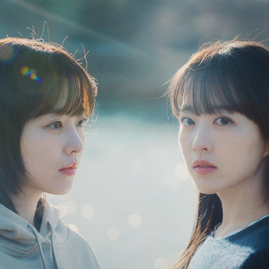 Our Unwritten Seoul OST (미지의 서울) - playlist by akdramagirl