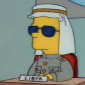 ليبيا 🇱🇾  — cover art