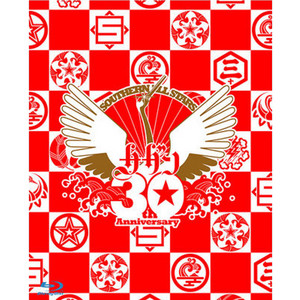 サザンオールスターズ 真夏の大感謝祭 30周年記念LIVE - playlist by