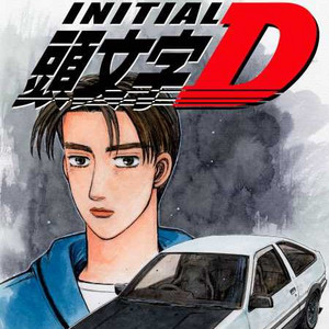 Initial D: Fourth Stage (2004-2006) Soundtrack - playlist by MR