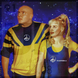 Ukrainian Techno/Rave. cover