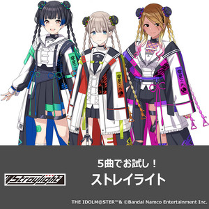 シャニマス ユニット紹介】『THE IDOLM@STER SHINY COLORS