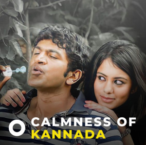 Kannada Calm Melody Songs | - playlist by Manushk | Spotify