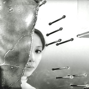 Japanese Post-Punk 2010s-20s - playlist by ljw | Spotify