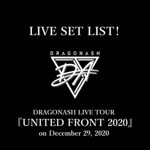 Steady&Co. Dragon ドラゴンアッシュ Ash アナログレコード
