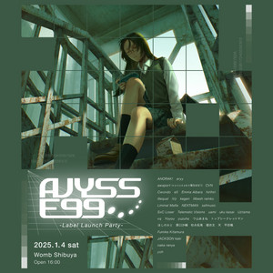 AVYSS magazine » 20年代型ネオ解釈邦楽カバーコンピ｜AVYSSレーベル第