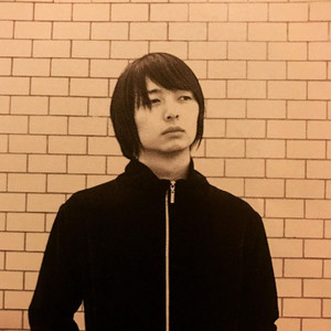 志村正彦 Shimura Masahiko — cover art