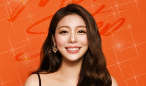 Imagem de Ailee