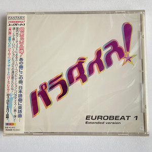 サクマヒトミ | Spotify