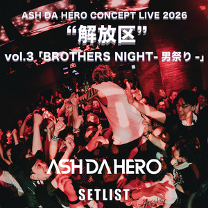 ASH DA HERO | Spotify