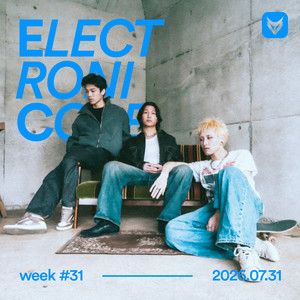 ELECTRONICORE cover