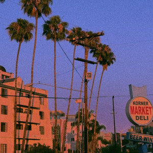2026년 여름 로파이 비트 Spotify playlist cover art