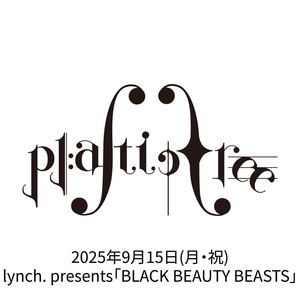 Plastic Tree | Spotify