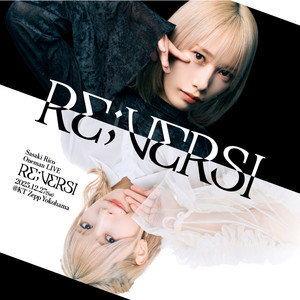 セットリスト】12月27日(土)開催 佐々木李子 ワンマンライブ「RE;VERSI