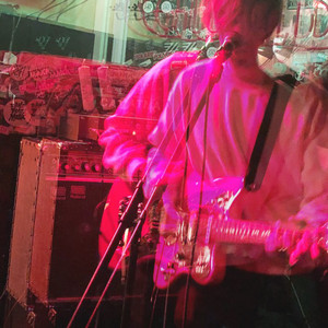 swedish shoegaze/dream pop cover