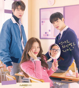 True Beauty OST - playlist by jess🍃 | Spotify