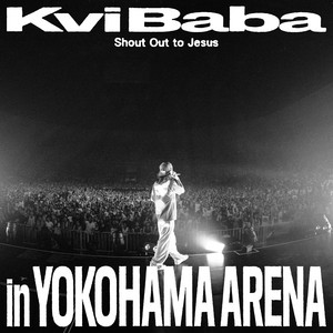 Kvi Baba | Spotify