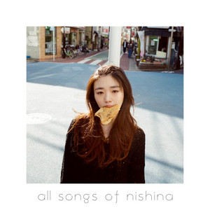 nishina | Spotify