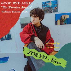 GOOD BYE APRIL | Spotify