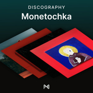 spotify image
