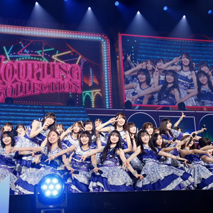 Coupling Collection 2022-2025 - playlist by 乃木坂46 | Spotify