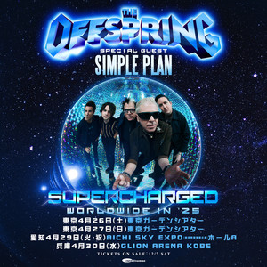 来日迫るThe Offspring、ライブ予習用プレイリスト公開! | PUNKLOID