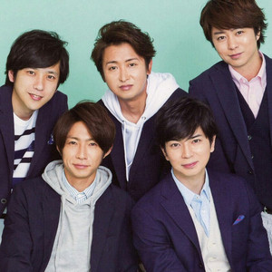 嵐（ あらし ARASHI）全シングル売上順 ジャニーズ A・RA・SHI Calling 