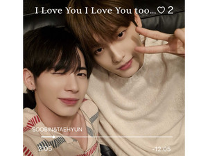 I Love You I Love You too ♡2 - playlist by Lily𓂃𓂂ꕤ*.ﾟ | Spotify