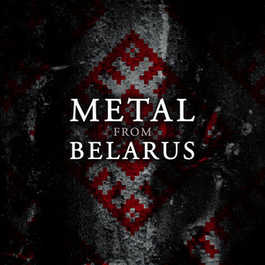 METAL from BELARUS cover