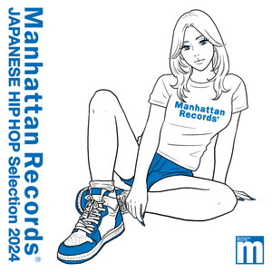 Manhattan Records® | Spotify