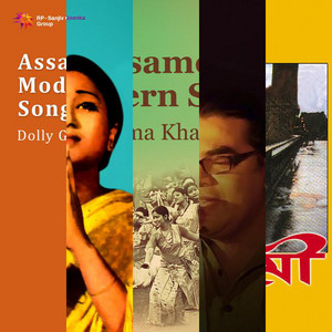 The Sound of Classic Assamese Pop image
