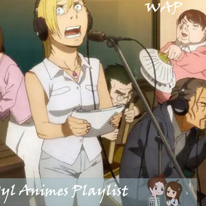 波よ聞いてくれ　キャンバスアート　ミナレ　Wave, Listen to Me! Nami yo Kiite Kure ! 波よ聞いてくれ | Aranami | Anime Musics | All