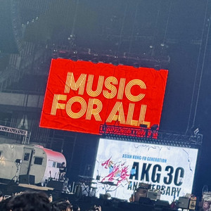 30th Anniversary Special Concert 
