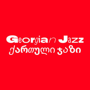 Georgian Jazz / ქართული ჯაზი cover