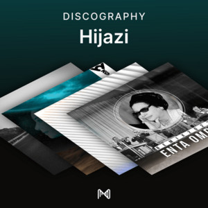 spotify image