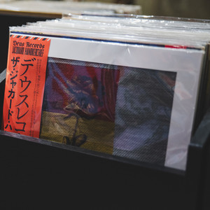 Deus Records Jacquard Handkerchief – Deus Ex Machina/デウス