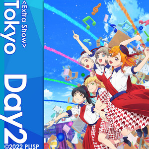 セットリスト】ラブライブ！スーパースター!! Liella! First LoveLive