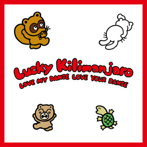Lucky Kilimanjaro | Spotify