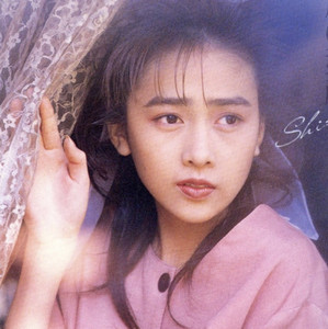 工藤静香シングルベスト - playlist by snoopy-335 | Spotify