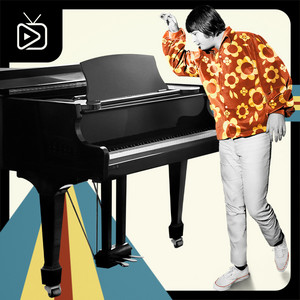 Brian Wilson: Long Promised Road Soundtrack