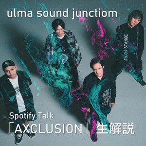 a ulma junction LAND CD sound 邦楽 SCAPE