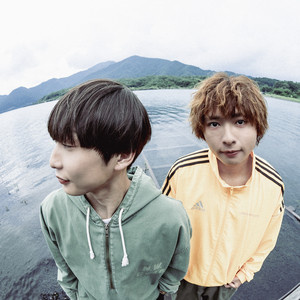 SONG/恋をする自分が好きなだけだと思う 【廃盤】　FOMARE
