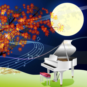 Nature and the Romance artwork