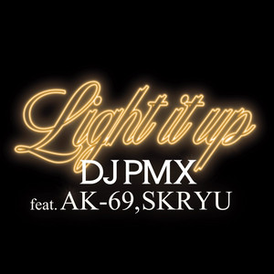 DJ PMX | Spotify