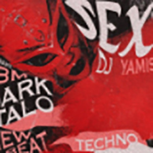sexwave - playlist by Ben Alcasas | Spotify