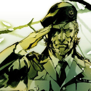 Imagem de Snake