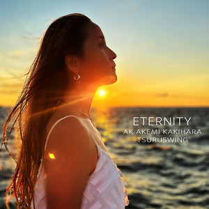 AK Akemi Kakihara | Spotify
