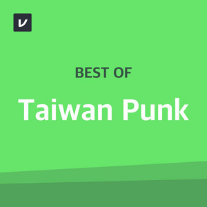 Best of Taiwan Punk cover art