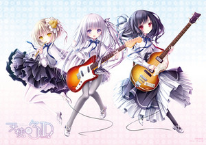 天使の3P！ - playlist by さんでー | Spotify