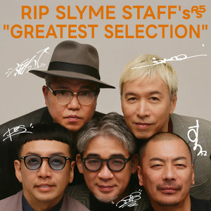 RIP P*o様 XL 黒 ボアジャケット リップスライム SLYME ブラック